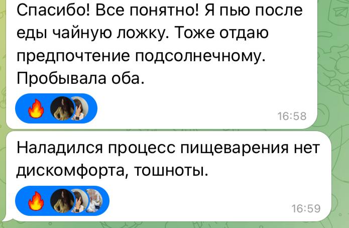Лецитин: Зачем нужен и как выбрать лучший