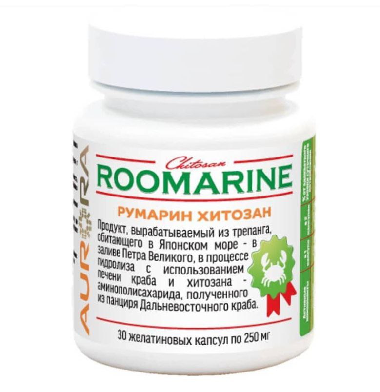 Румарин: Инновационное Решение для Вашего Здоровья и Энергии