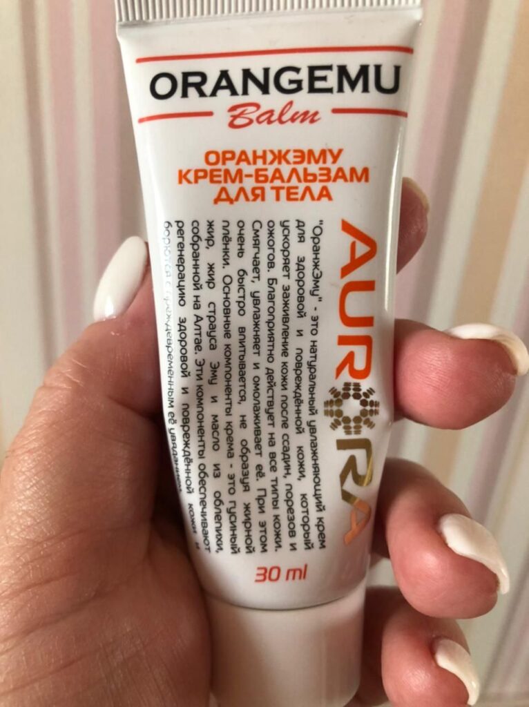 Детский крем: Чудо-средство для заживления и успокоения кожи