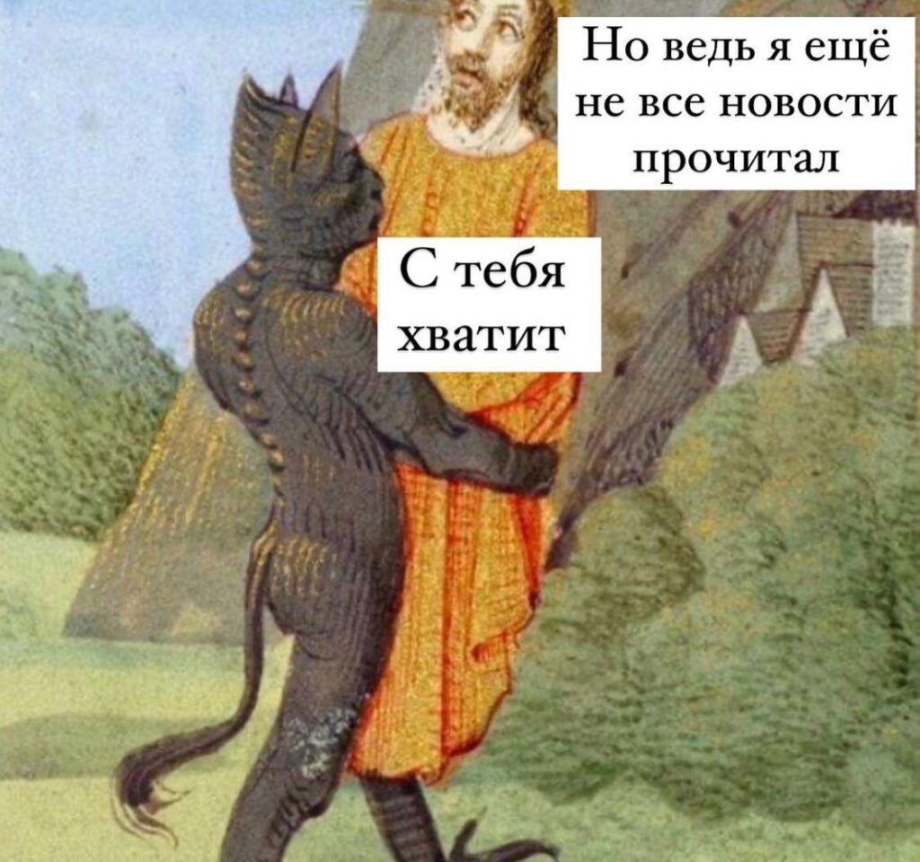 Как победить тревожность и обрести гармонию