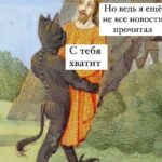 Как победить тревожность и обрести гармонию