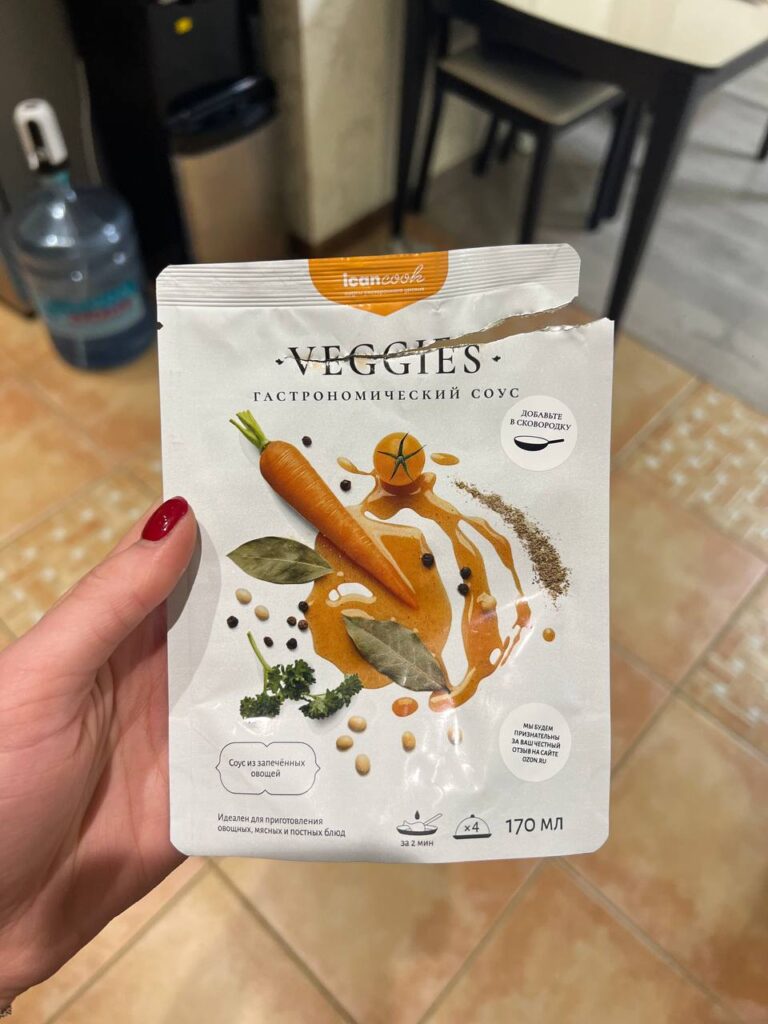 Овощной соус: вкус и польза для здоровья и красоты
