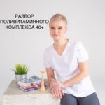 Официальный Telegram-канал AURORA COM