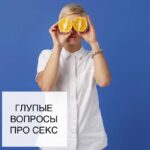 AURORA COMRU: Официальный Telegram-канал