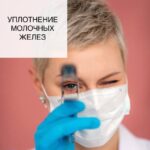 Telegram-канал AURORA: новости, акции и советы