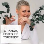 Telegram-канал AURORA COMRU: Новости, продукты и предложения