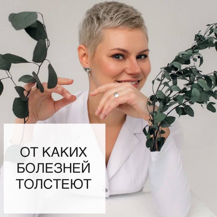 Telegram-канал AURORA COMRU: Новости, продукты и предложения