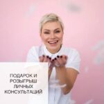 AURORACOMM Telegram: Новости, Акции и Поддержка