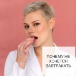 AURORA: Официальный Telegram-канал