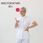 Официальный Telegram-канал AURORA: Новости и Эксклюзив