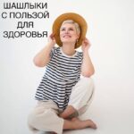 Сообщество AURORA в Telegram: Новости, Акции и Поддержка