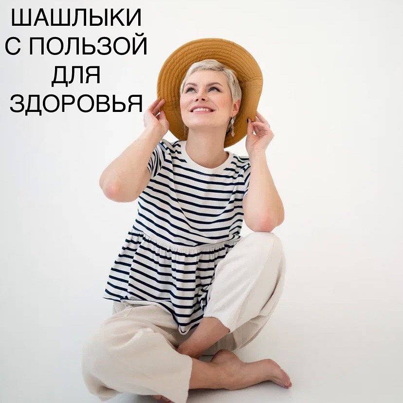 Сообщество AURORA в Telegram: Новости, Акции и Поддержка