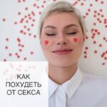 AURORA: Актуальная информация и эксклюзивные предложения в Telegram