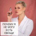 Telegram-канал AURORA: Новости технологий и инноваций