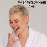 Сообщество AURORA в Telegram