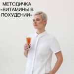 Присоединяйтесь к Telegram-каналу AURORACOMRU