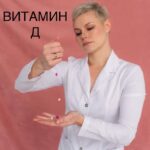 AURORA COMRU: Официальный Telegram-канал