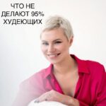 AURORA COMRU: Официальный Telegram-канал