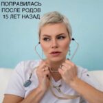 AURORA COMRU: Официальный Telegram-канал