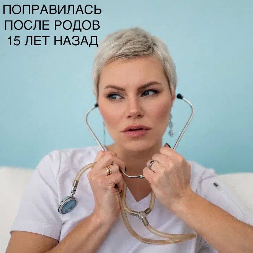 AURORA COMRU: Официальный Telegram-канал