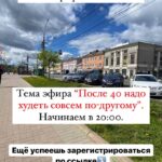 AURORA: Инновационные Решения для Вашего Бизнеса