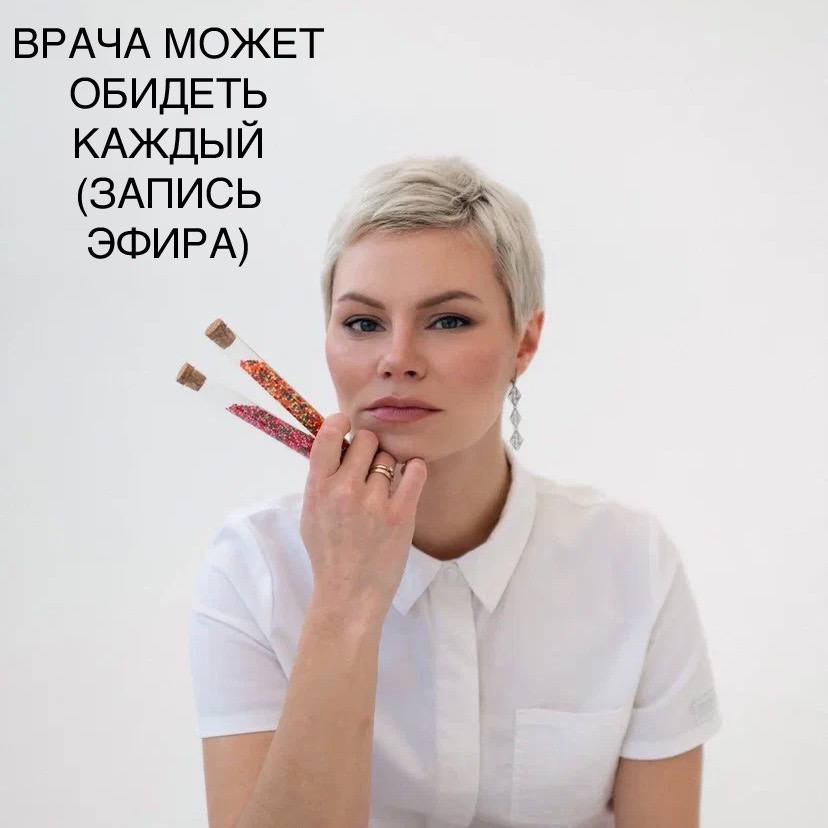 AURORA COMRU: Официальный Telegram-канал