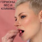 AURORA в Telegram: Новости, акции и поддержка