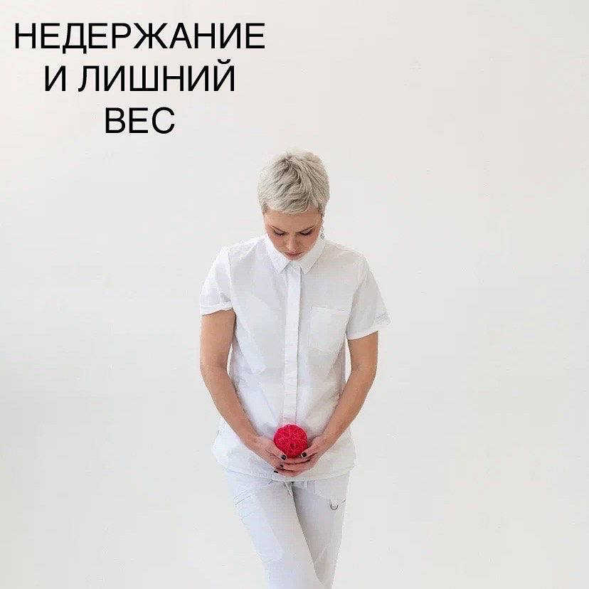 AURORACOMRU: Официальный Telegram-канал