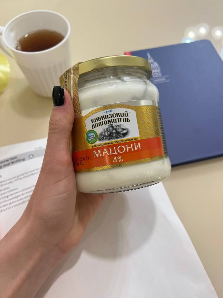 Мацони, мифы о молочке и забота о себе