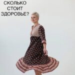 Telegram-канал AURORACOMM: Новости телекоммуникаций