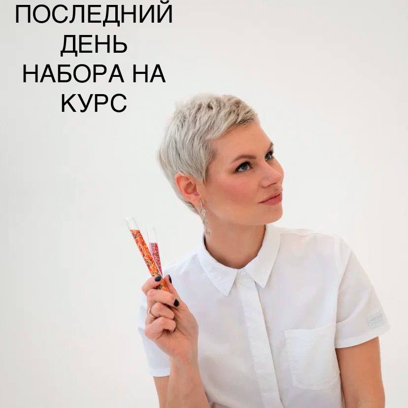 AURORA COM: Новости, предложения и сообщество в Telegram