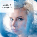 AURORA COMRU Telegram Channel