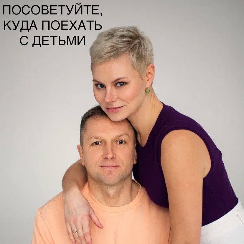 AURORA COMRU: Официальный Telegram-канал