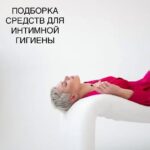 AURORA COMRU: Новости, События и Эксклюзив