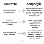 Забота о себе: Путь к здоровью и красоте