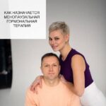 Telegram-канал AURORA COMRU: Новости, акции и поддержка