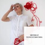 AURORA: Официальный Telegram-канал