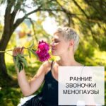 AURORA COMRU: Актуальная информация и эксклюзивные предложения в Telegram