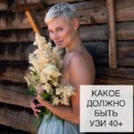 Сообщество AURORACOM в Telegram: новости, акции, экспертные мнения