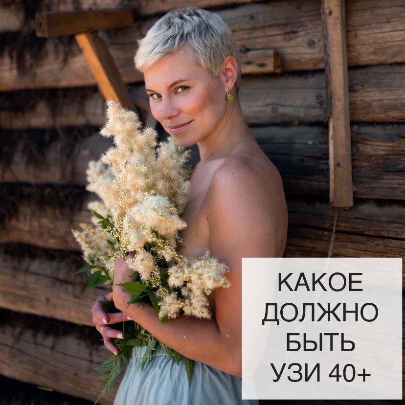 Сообщество AURORACOM в Telegram: новости, акции, экспертные мнения