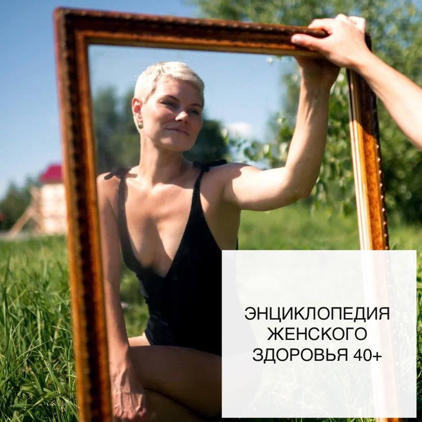 AURORA Telegram: Новости, Акции и Обзоры Продукции