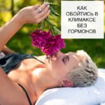 AURORA — Официальный Telegram-канал