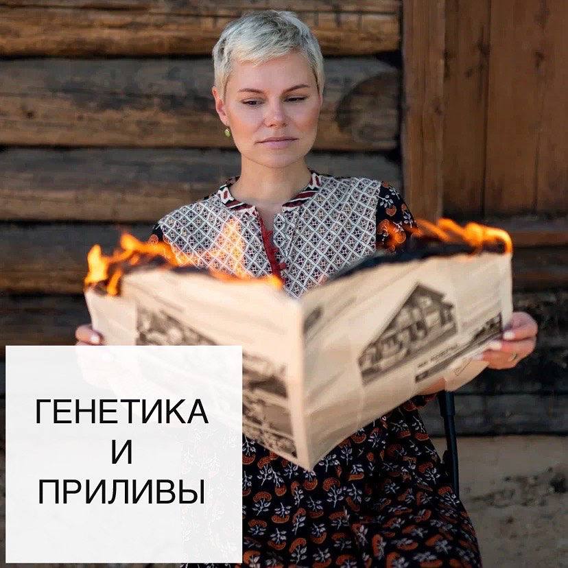 AURORA COMRU: Инновации и технологии в Telegram