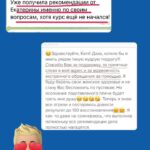 Присоединяйтесь к сообществу AURORACOMRU в Telegram