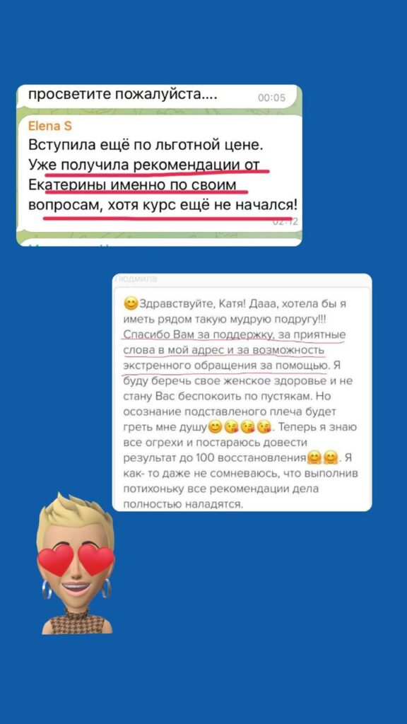 Присоединяйтесь к сообществу AURORACOMRU в Telegram