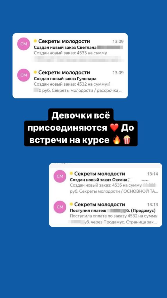 AURORACOMRU: Ваш источник актуальной информации и сообщество единомышленников
