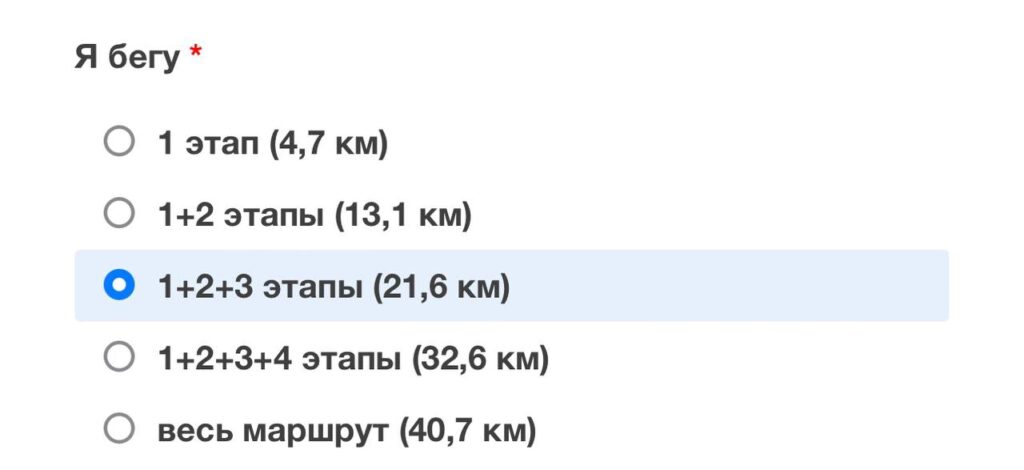Подготовка к забегу 22 мая: фокус на здоровье и красоте