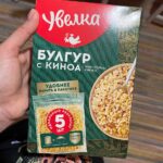 Идеальная каша: быстрый, полезный и вкусный завтрак