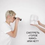 Канал AURORACOM в Telegram: Новости, Аналитика и Инсайты