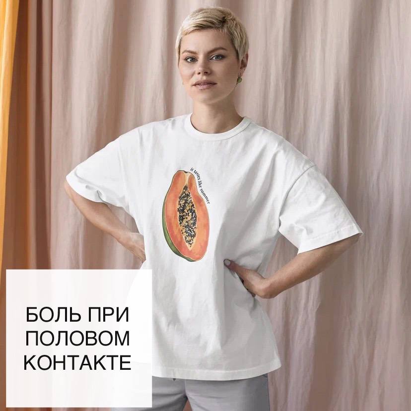 AURORA COMRU Telegram: Новости, Обновления, Продукты